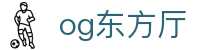 og东方厅|home